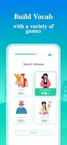 تحميل تطبيق ChineseSkill مهكر APK للأندرويد 2026 أخر إصدار مجانًا