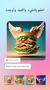 تحميل تطبيق CC Express Design Pro مهكر APK للأندرويد 2026 أخر إصدار مجانًا