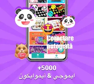 تحميل تطبيق Kika Keyboard مهكر للاندرويد Apk أخر إصدار 2026 مجانا تحميل تطبيق Kika Keyboard مهكر للاندرويد Apk أخر إصدار 2026 مجانا