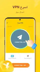 تحميل تطبيق Yoga VPN Premium مهكر للاندرويد Apk أخر إصدار 2026 مجانا تحميل تطبيق Yoga VPN Premium مهكر للاندرويد Apk أخر إصدار 2026 مجانا