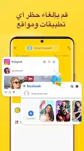 تحميل تطبيق Yoga VPN Premium مهكر للاندرويد Apk أخر إصدار 2026 مجانا تحميل تطبيق Yoga VPN Premium مهكر للاندرويد Apk أخر إصدار 2026 مجانا
