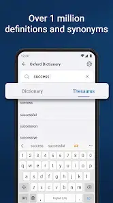 تحميل برنامج Oxford Dictionary of English مهكر APK للأندرويد 2026 أخر إصدار مجانًا