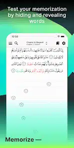 تحميل تطبيق ترتيل Tarteel Premium مهكر APK للأندرويد 2026 أخر إصدار مجانًا