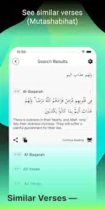 تحميل تطبيق ترتيل Tarteel Premium مهكر APK للأندرويد 2026 أخر إصدار مجانًا تحميل تطبيق ترتيل Tarteel Premium مهكر APK للأندرويد 2026 أخر إصدار مجانًا