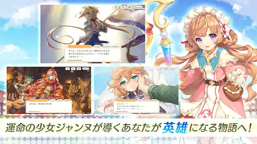 تحميل لعبة Legeclo Legend Clover مهكرة APK للأندرويد 2026 أخر إصدار مجانًا
