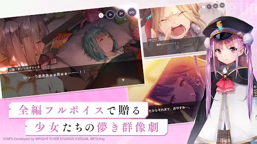 تحميل لعبة Heaven Burns Red مهكرة للاندرويد Apk أخر إصدار 2026 مجانا تحميل لعبة Heaven Burns Red مهكرة للاندرويد Apk أخر إصدار 2026 مجانا