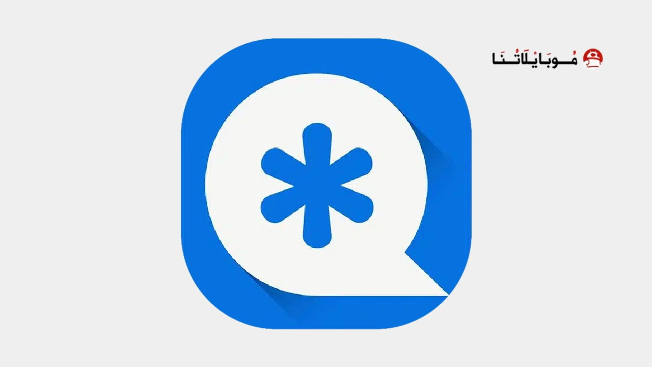 Vault app