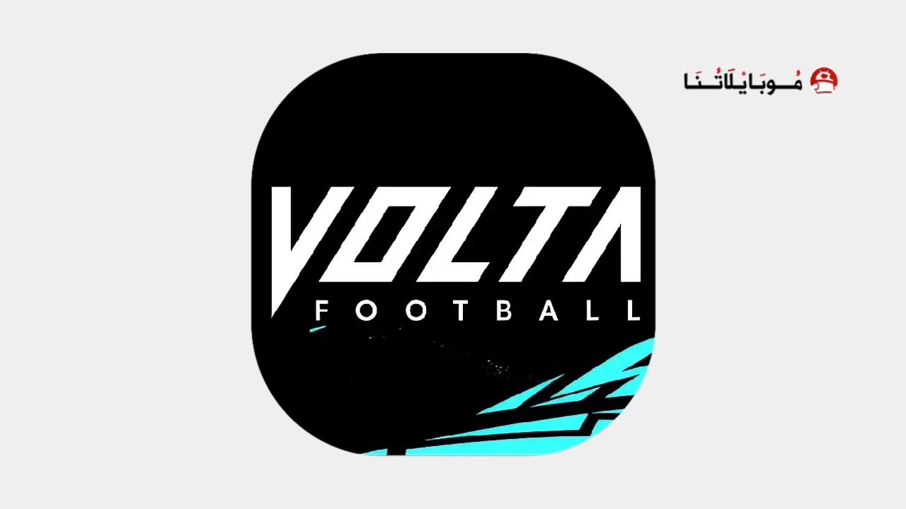 Volta Football Apk