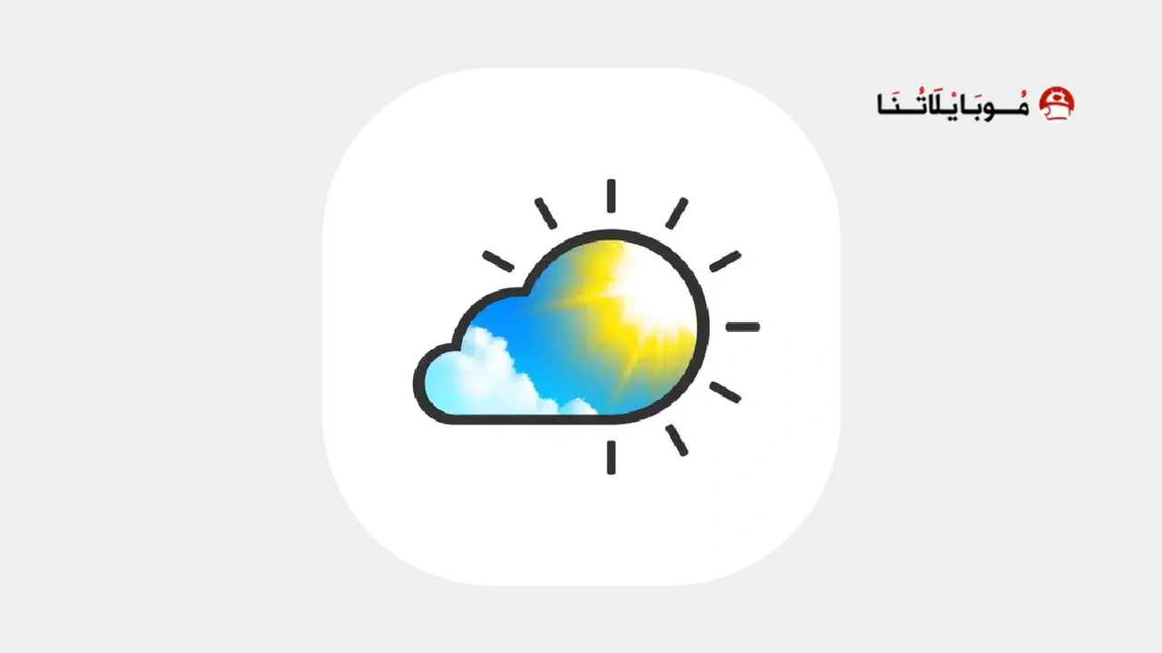 Weather Live