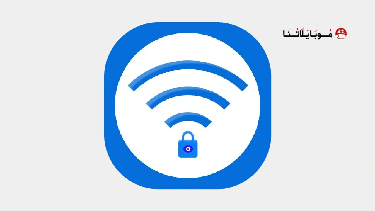 تحميل تطبيق واي فاي دوت كوم wifi. Com
