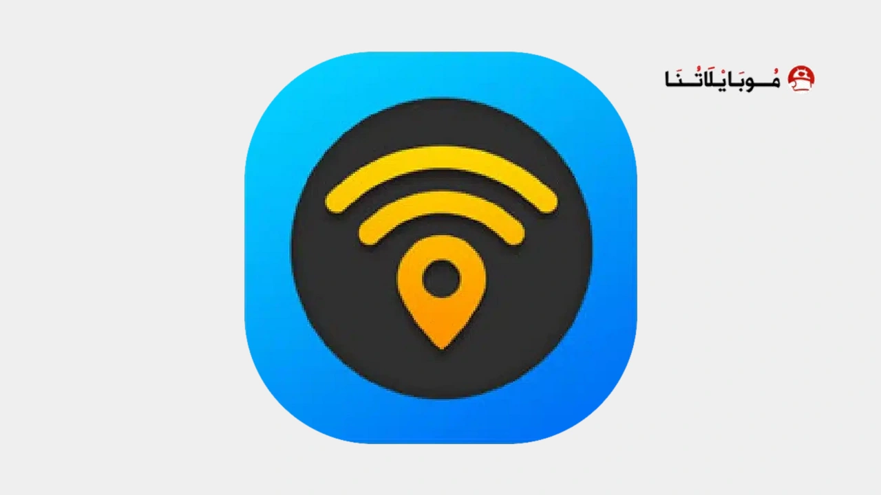تحميل تطبيق Wifi Map Tripbox Find Hotspot
