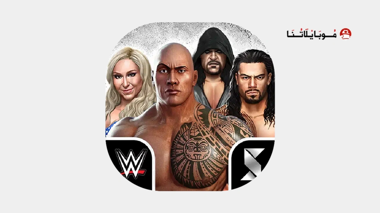 تحميل لعبة المصارعة WWE Champions