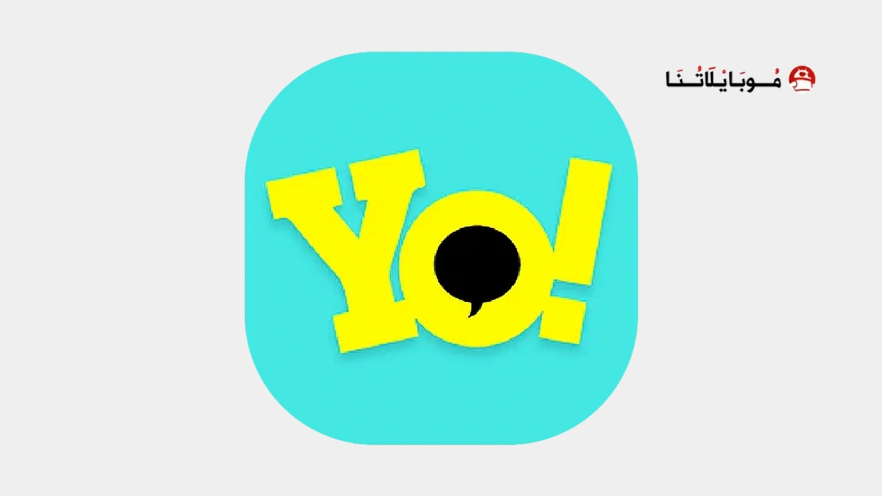 Yoyo Chat
