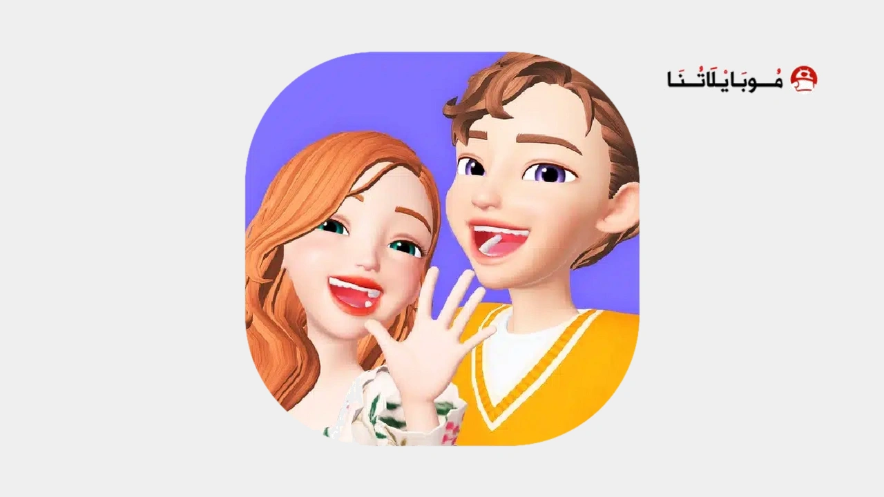 Zepeto