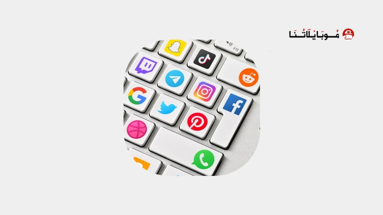 موقع شروحات جاكل