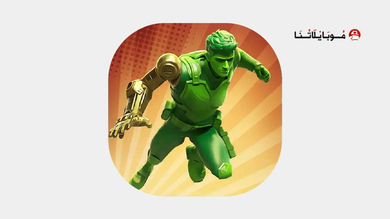Toy Wars