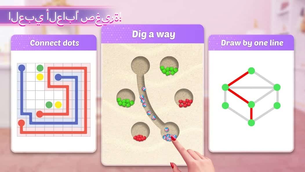 تحميل لعبة Project Makeover مهكرة للاندرويد Apk أخر إصدار 2026 مجانا تحميل لعبة Project Makeover مهكرة للاندرويد Apk أخر إصدار 2026 مجانا