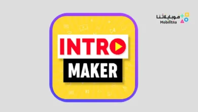 تحميل تطبيق 1Intro مهكر للاندرويد Apk أخر إصدار 2026 مجانا 1Intro