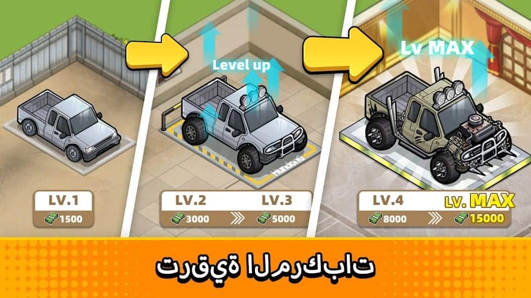 تحميل لعبة Used car tycoon car مهكرة APK للأندرويد 2026 أخر إصدار مجانًا