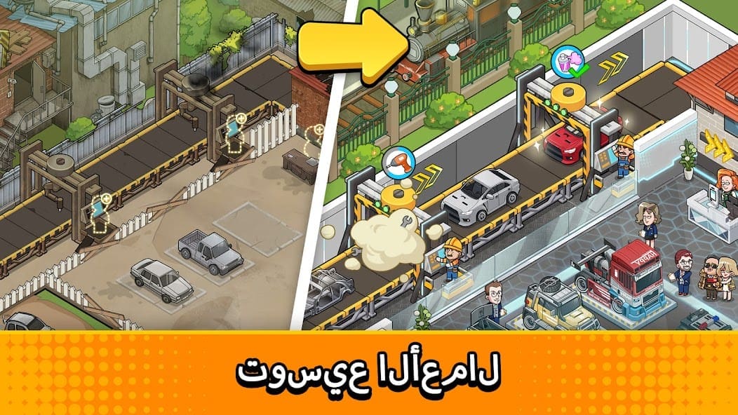 تحميل لعبة Used car tycoon car مهكرة APK للأندرويد 2026 أخر إصدار مجانًا