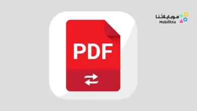 تحميل برنامج Image to PDF Converter مهكر للاندرويد Apk أخر إصدار 2026 مجانا Image to PDF Converter