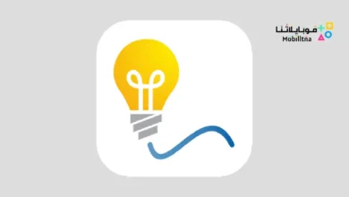 تحميل تطبيق Lighting Calculations مهكر للاندرويد Apk أخر إصدار 2026 مجانا Lighting Calculations