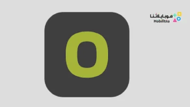 تحميل تطبيق Outdooractive: Hiking & Biking مهكر للاندرويد Apk أخر إصدار 2026 مجانا Outdooractive: Hiking & Biking