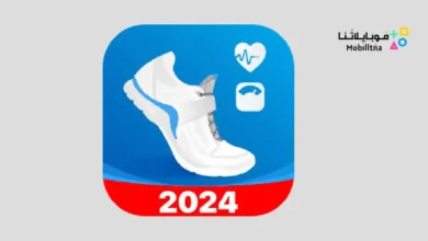 تحميل تطبيق Pacer Pedometer مهكر للاندرويد Apk أخر إصدار 2026 مجانا Pacer Pedometer