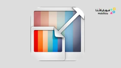تحميل تطبيق Resize Me! Pro مهكر للاندرويد Apk أخر إصدار 2026 مجانا Resize Me! Pro