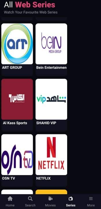 تحميل تطبيق نسيم NESIM TV مهكر للاندرويد Apk أخر إصدار 2026 مجانا تحميل تطبيق نسيم NESIM TV مهكر للاندرويد Apk أخر إصدار 2026 مجانا