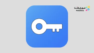 تحميل برنامج Snap VPN مهكر للاندرويد Apk أخر إصدار 2026 مجانا Snap VPN