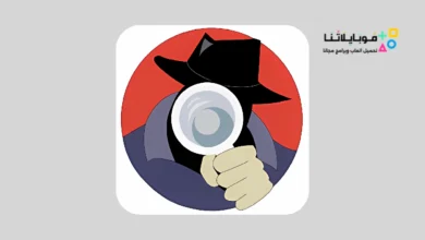 تحميل برنامج Spyera مهكر للاندرويد Apk أخر إصدار 2026 مجانا Spyera APK