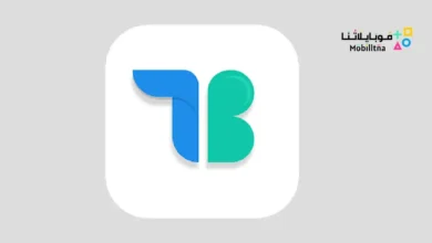 تحميل تطبيق TimelyBills مهكر للاندرويد Apk أخر إصدار 2026 مجانا TimelyBills