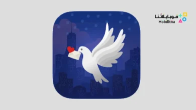 تحميل تطبيق Video Invitation Maker مهكر للاندرويد Apk أخر إصدار 2026 مجانا Video Invitation Maker