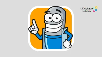 تحميل تطبيق VoiceTooner مهكر للاندرويد Apk أخر إصدار 2026 مجانا VoiceTooner