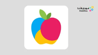 تحميل تطبيق YAZIO مهكر للاندرويد Apk أخر إصدار 2026 مجانا YAZIO
