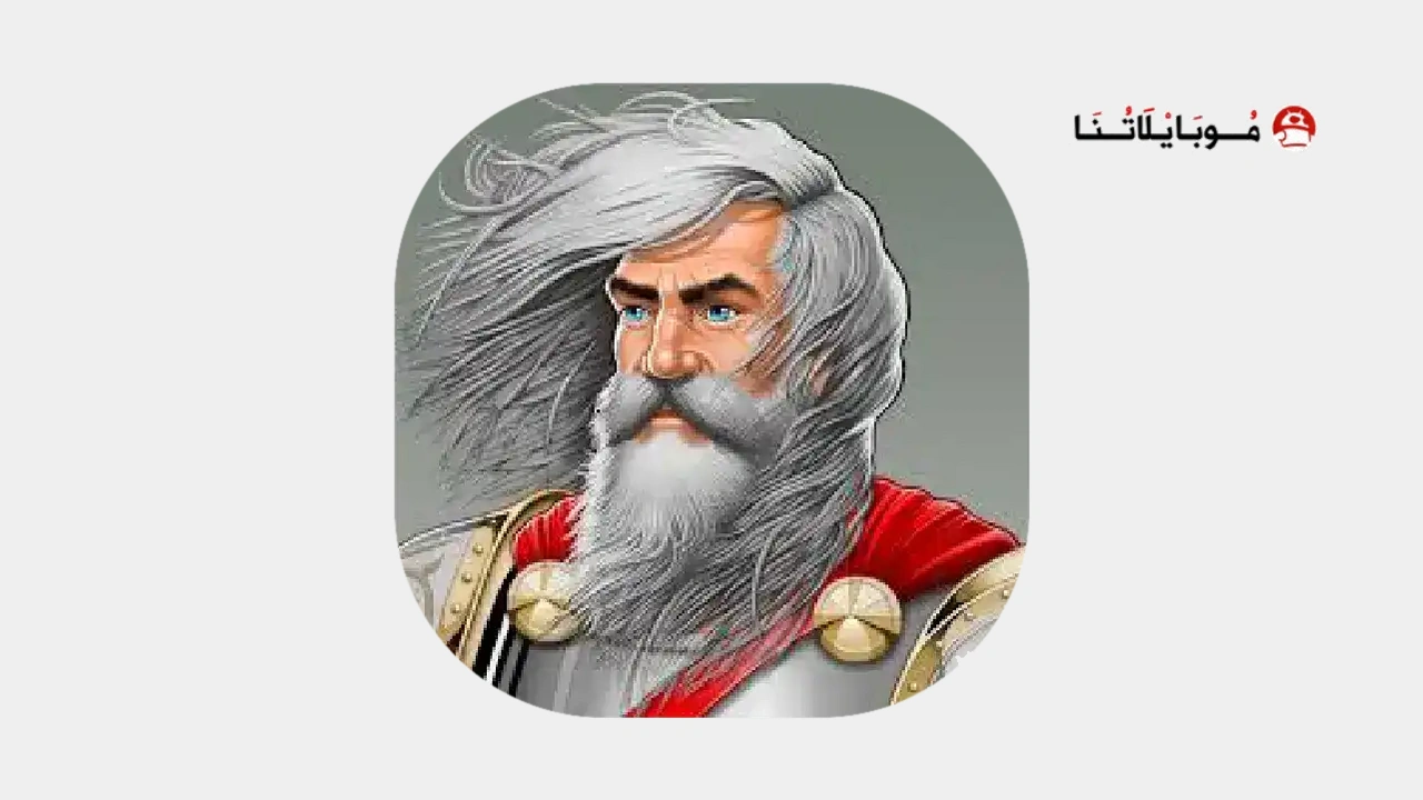 عصر الاحتلال 4