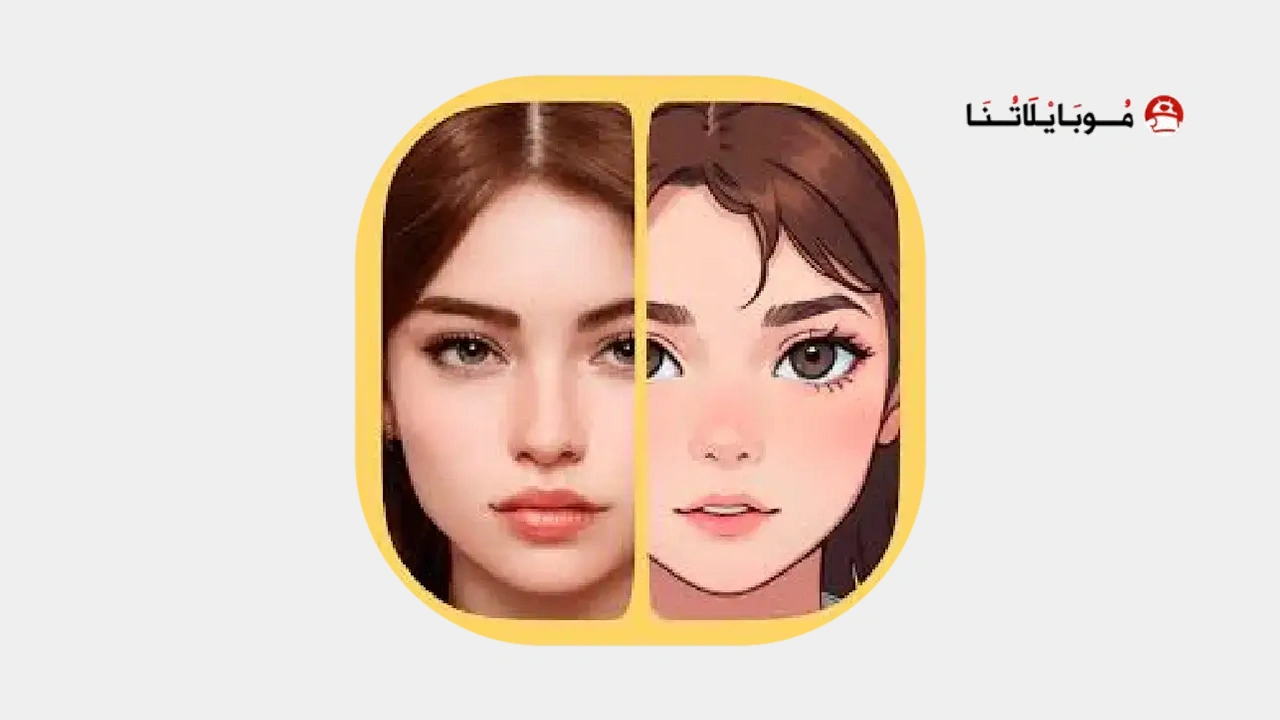 AI Anime Filter