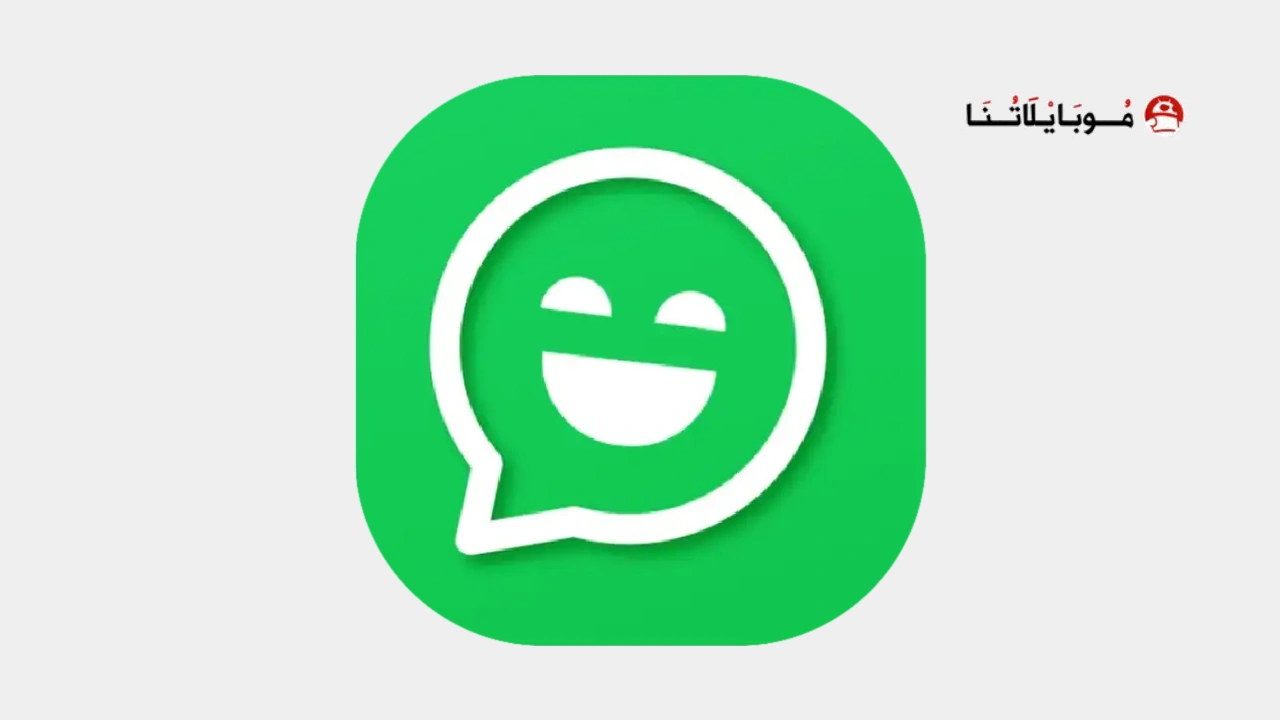 Animated Stickers Maker & GIF