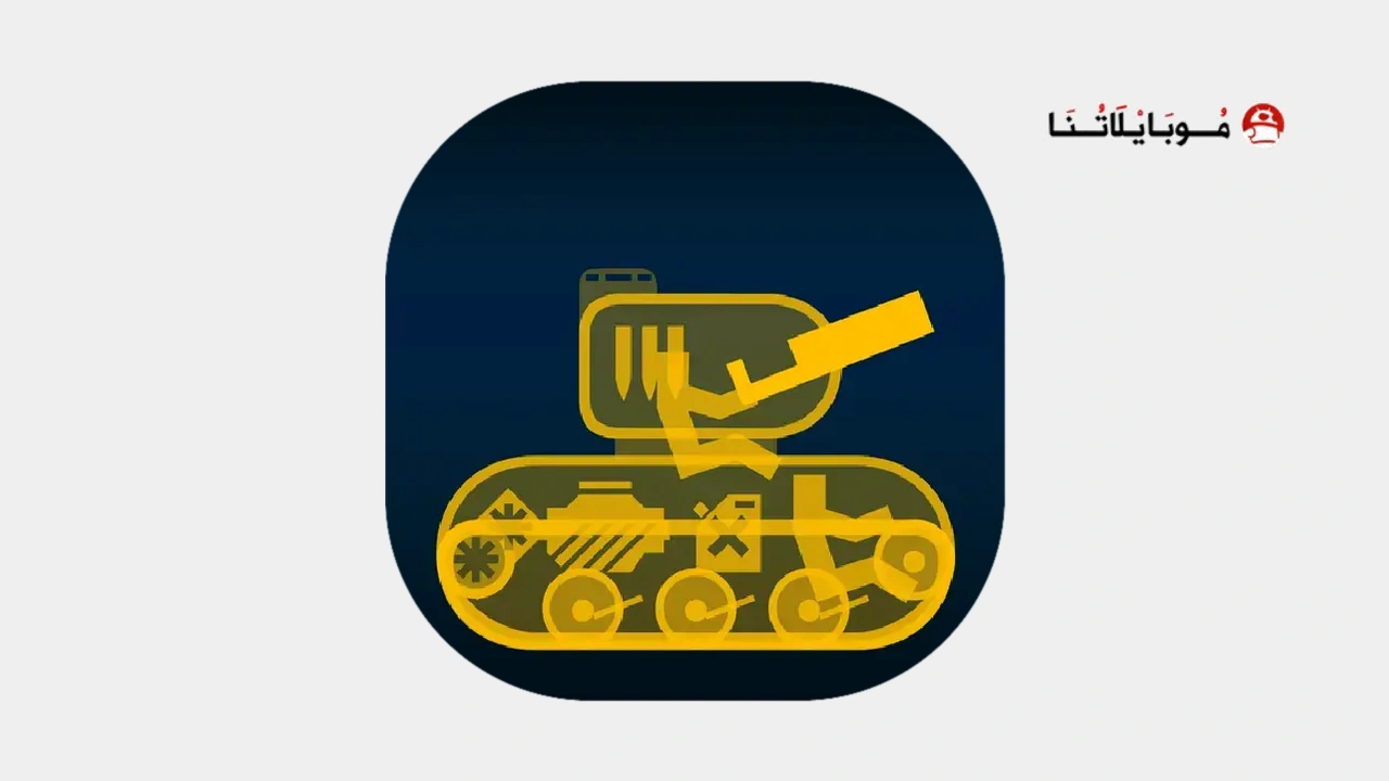 Armor Inspector