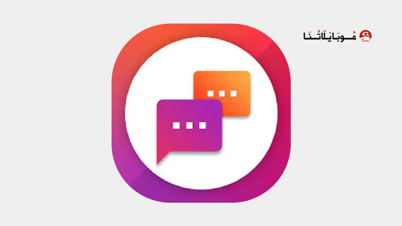 AutoResponder for Instagram