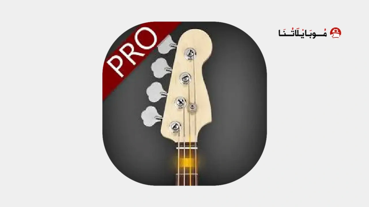 Bass Guitar Tutor Pro