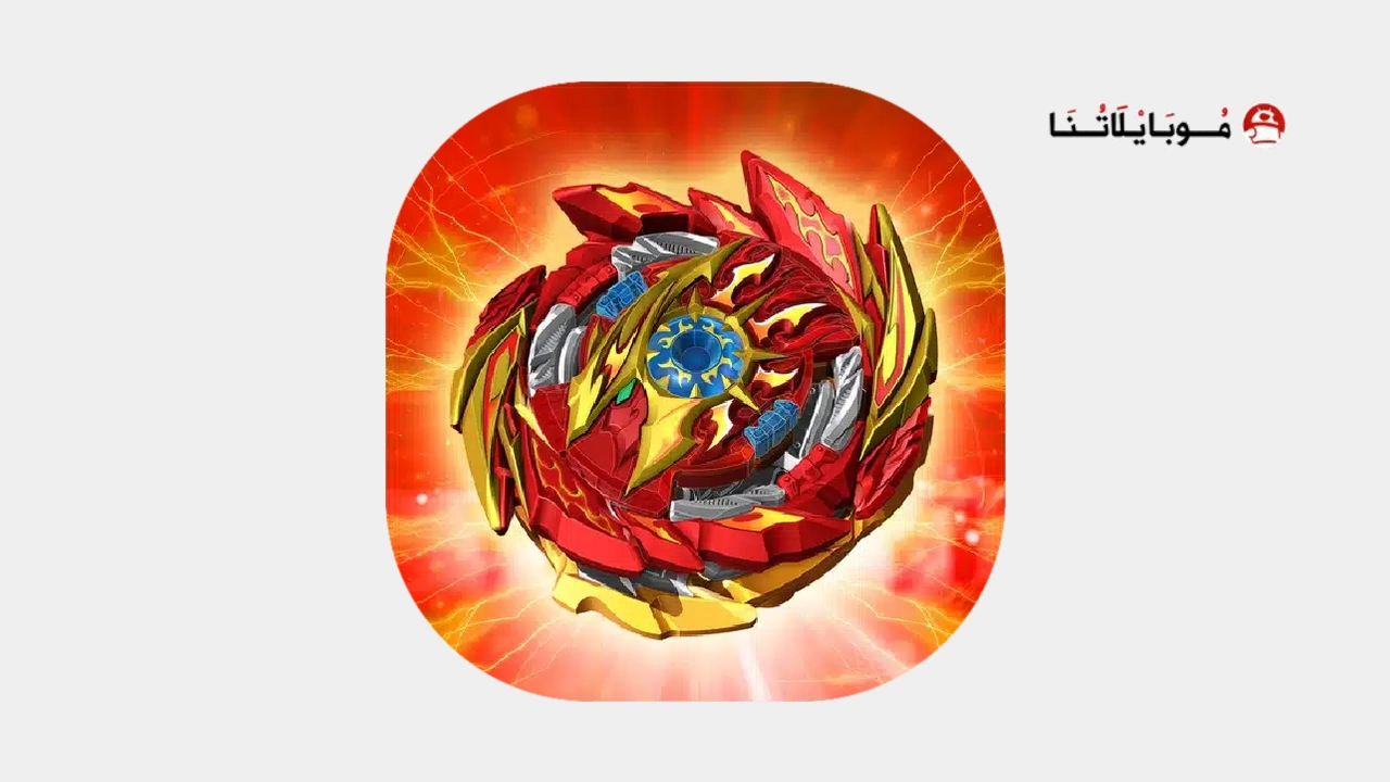 Beyblade Burst Rivals