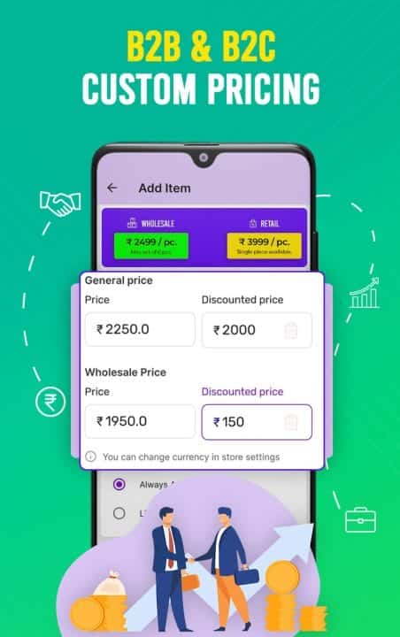 تحميل تطبيق Bikayi Grow on WhatsApp مهكر APK للأندرويد 2026 أخر إصدار مجانًا