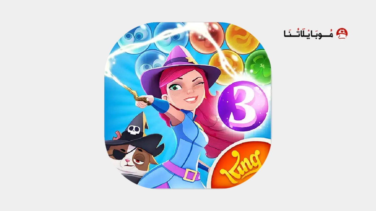 Bubble Witch 3 Saga