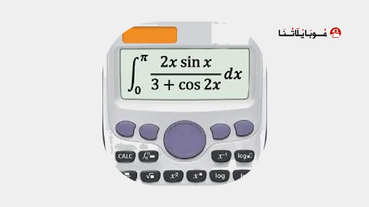 Calculator 991