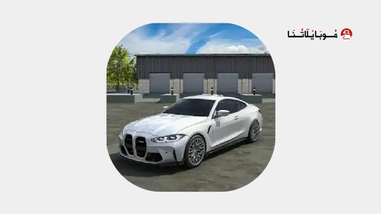 Car Saler Business Simulator