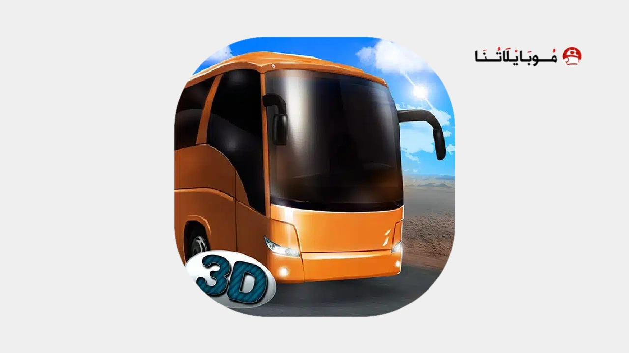 Coach Bus Simulator