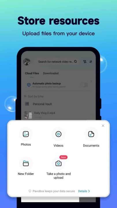 تحميل تطبيق CoCobox مهكر APK للأندرويد 2026 أخر إصدار مجانًا