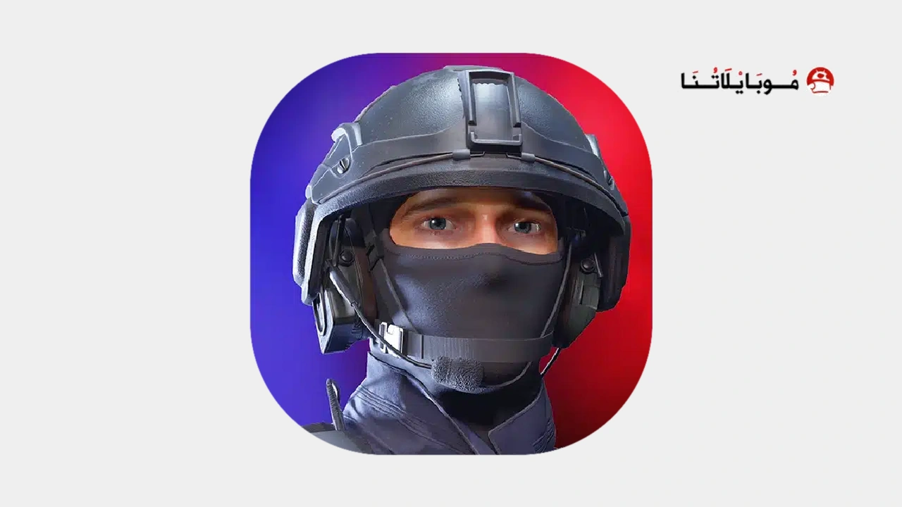 Counter Attack Multiplayer FPS